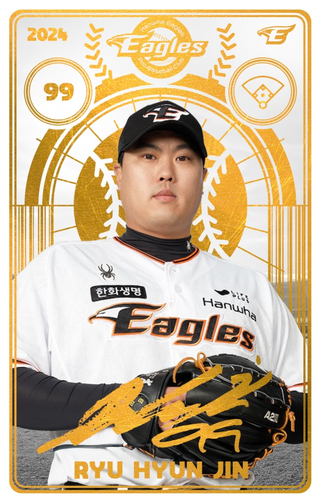 NUPY AR 포토카드