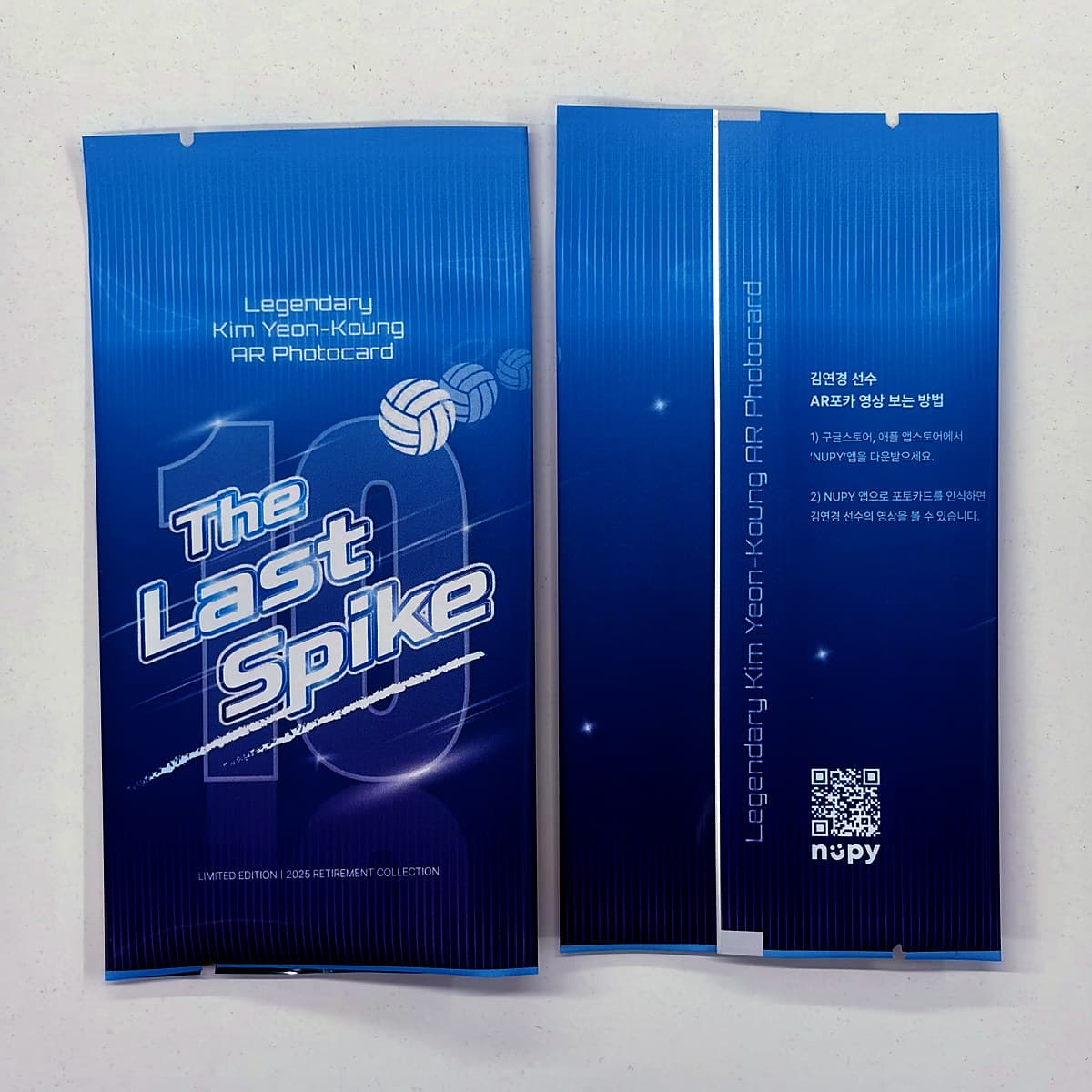 Sealed pack