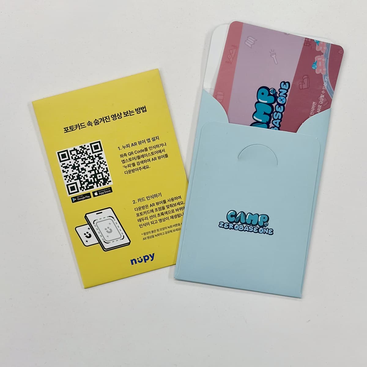 Envelope